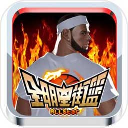 乐发vll500
