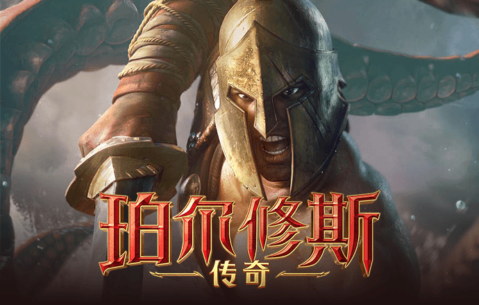 澳门图库最新版本下载