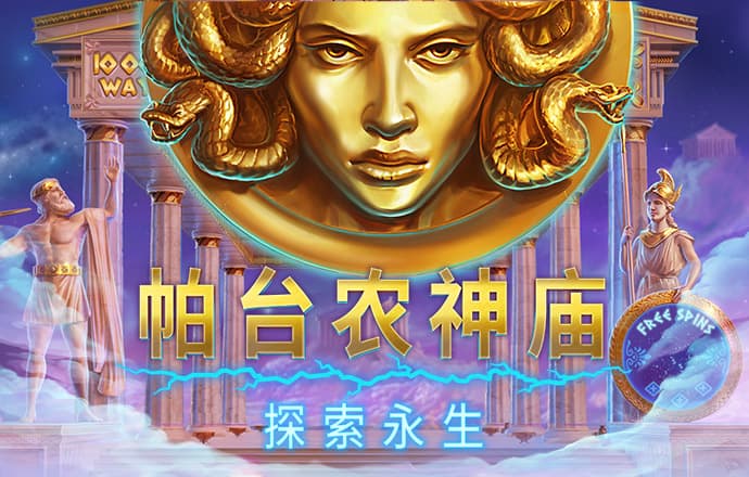 爱游戏平台怎么样